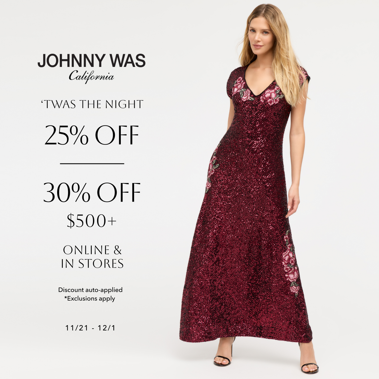 Early Access Starts 11/21! Sale Ends 12/1 icon