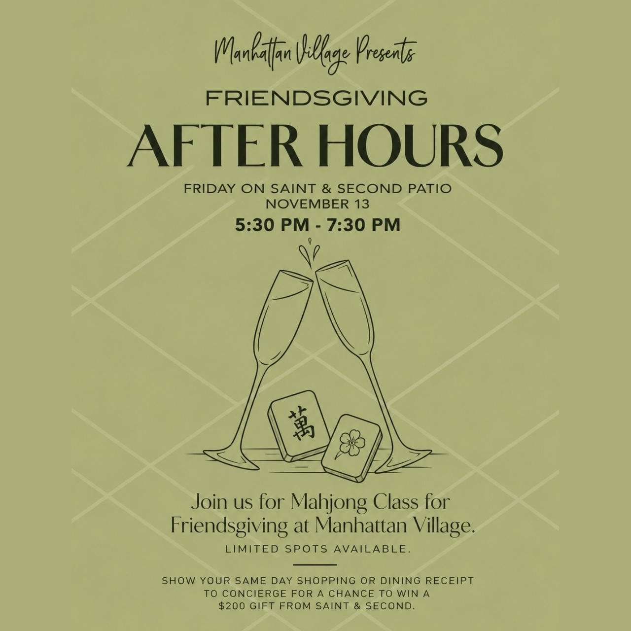 Manhattan Village Friendsgiving: After Hours